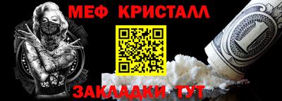 шишки Балашиха
