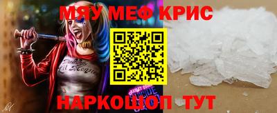марихуана Балахна