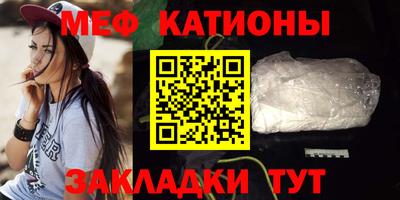 марихуана Балахна