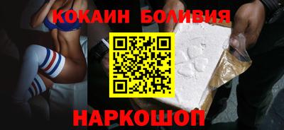 марихуана Балахна