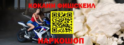 мяу мяу мука Балаково
