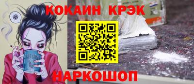 мяу мяу мука Балаково