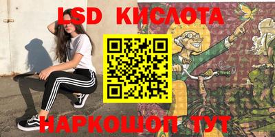 мяу мяу мука Балаково