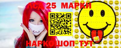 мяу мяу мука Балаково