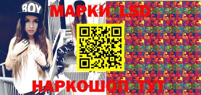 шишки Балашиха