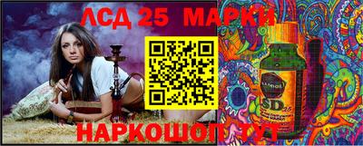мяу мяу мука Балаково