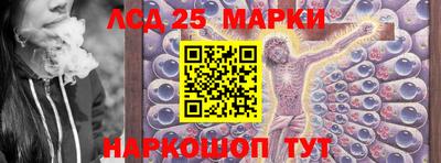 мяу мяу мука Балаково