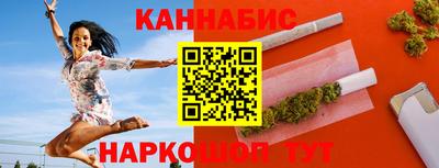 мяу мяу мука Балаково