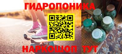 мяу мяу мука Балаково