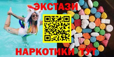 марихуана Балахна