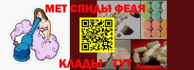 шишки Балашиха