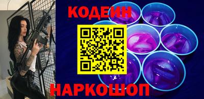 марихуана Балахна