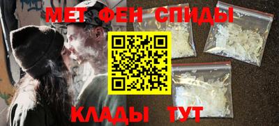 мяу мяу мука Балаково