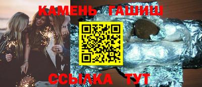 мяу мяу мука Балаково