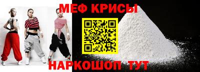 шишки Балашиха