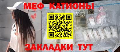 марихуана Балахна